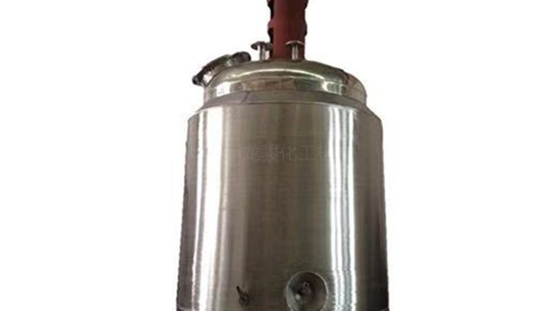 结晶釜：揭秘如何挑选优质品牌